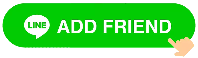 ช่องทางการติดต่อ